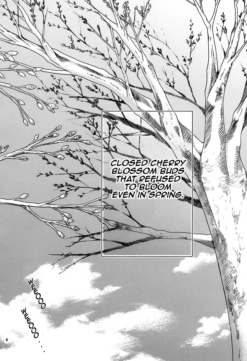 Harumachi Zakura no Mau Koro ni Chapter 0 page 7 - Chapter 0: Oneshot
