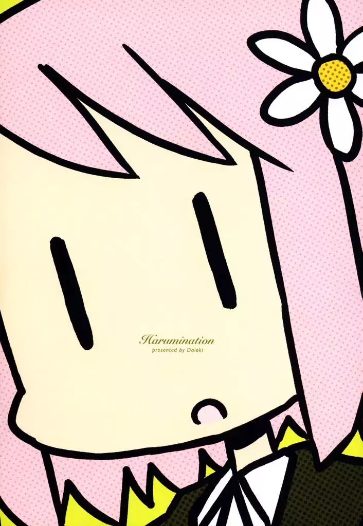 Harumination Chapter 1 page 3 - Chapter 1
