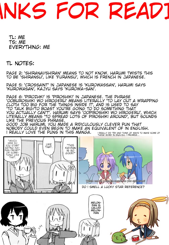 Harumination Chapter 11 page 7 - Chapter 11
