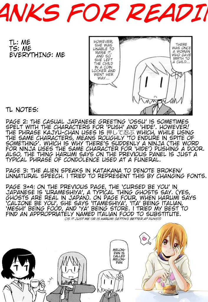 Harumination Chapter 12 page 7 - Chapter 12