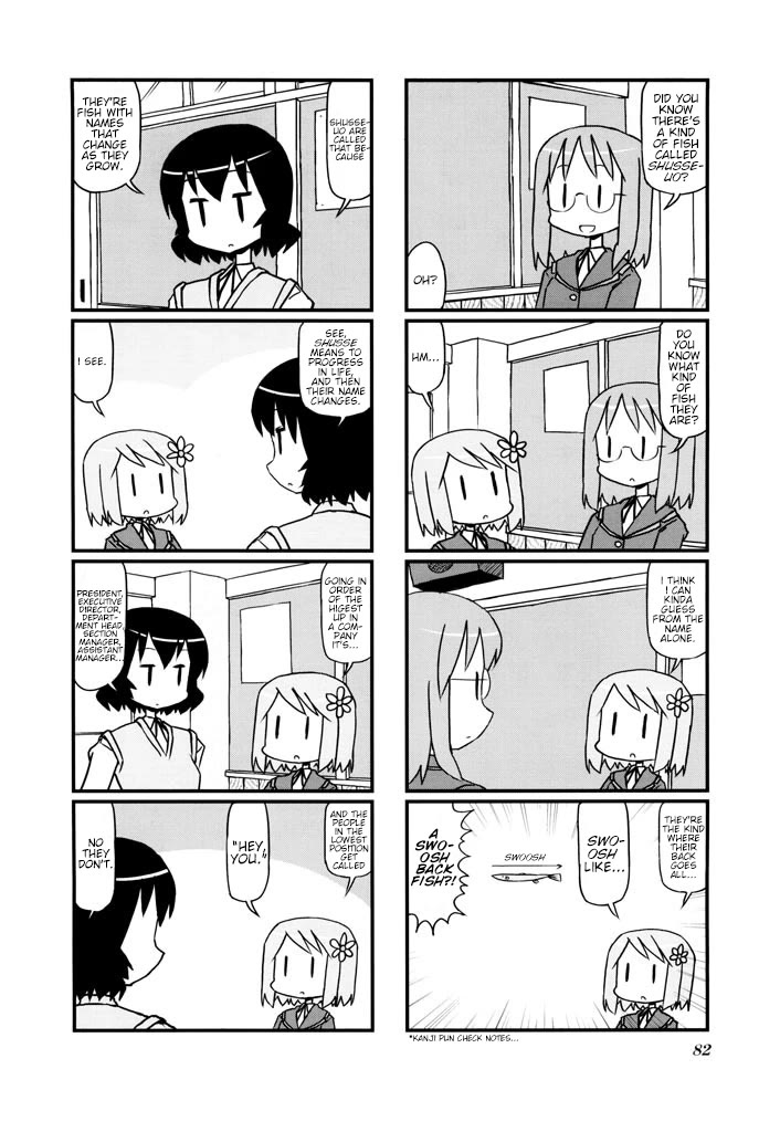 Harumination Chapter 13 page 4 - Chapter 13