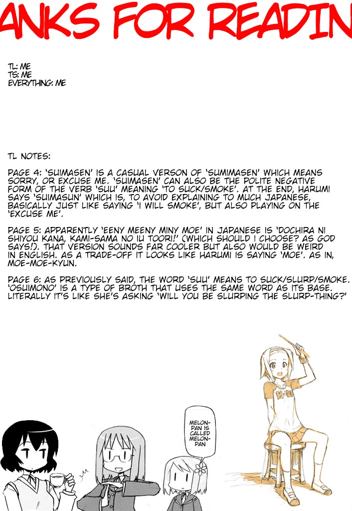 Harumination Chapter 14 page 8 - Chapter 14