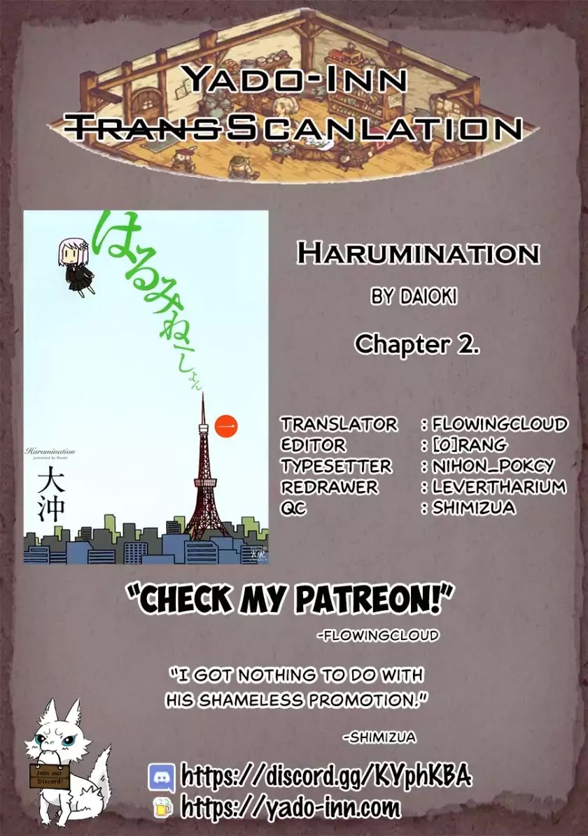 Harumination Chapter 2 page 1 - Chapter 2