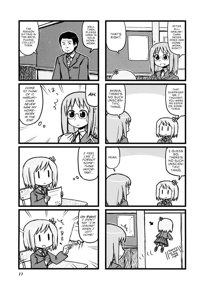 Harumination Chapter 2 page 4 - Chapter 2