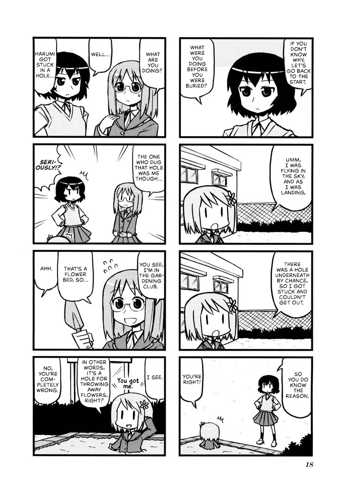 Harumination Chapter 3 page 3 - Chapter 3