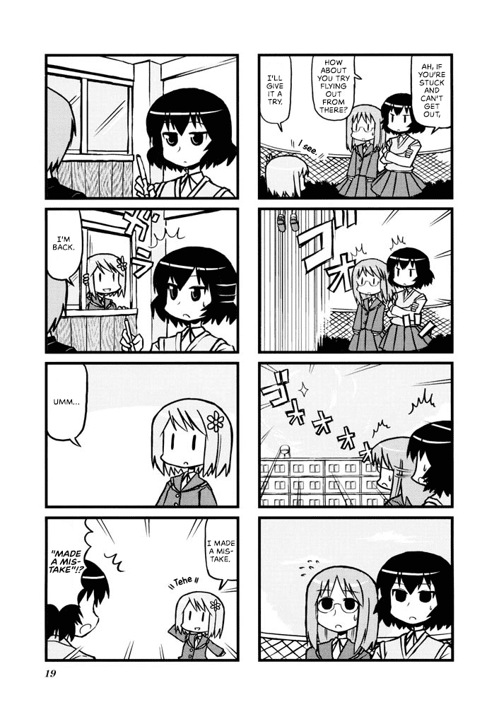 Harumination Chapter 3 page 4 - Chapter 3