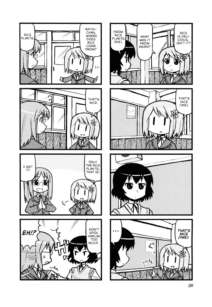 Harumination Chapter 3 page 5 - Chapter 3