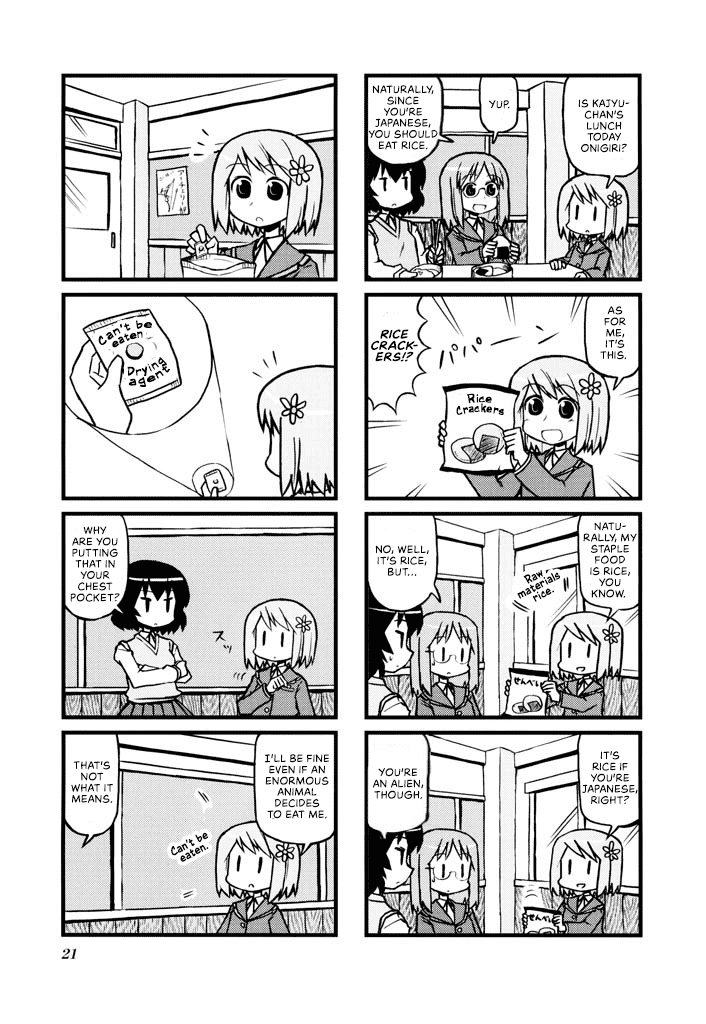 Harumination Chapter 3 page 6 - Chapter 3
