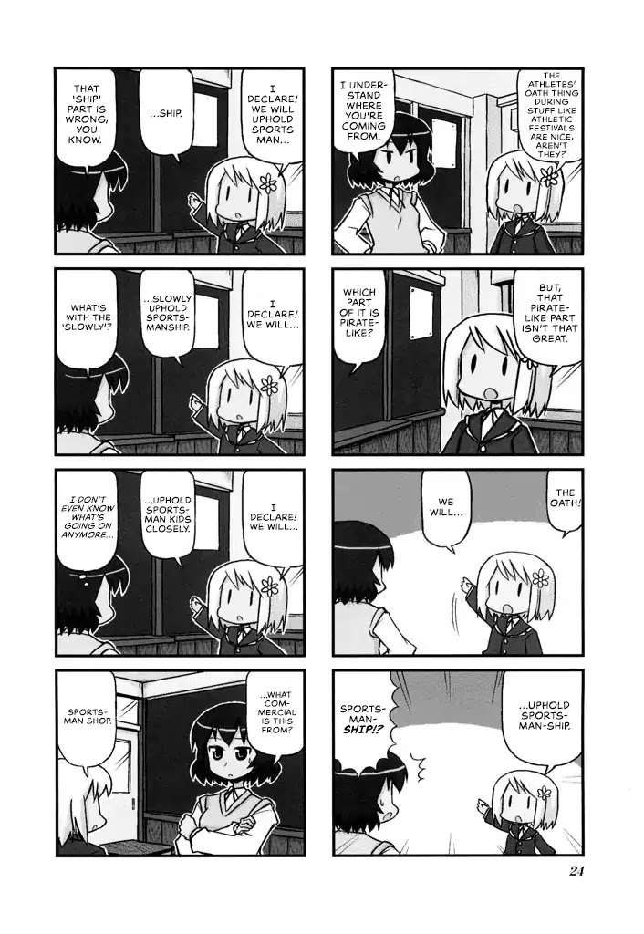 Harumination Chapter 4 page 3 - Chapter 4