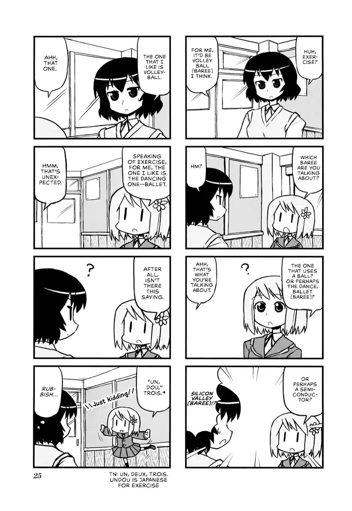 Harumination Chapter 4 page 4 - Chapter 4