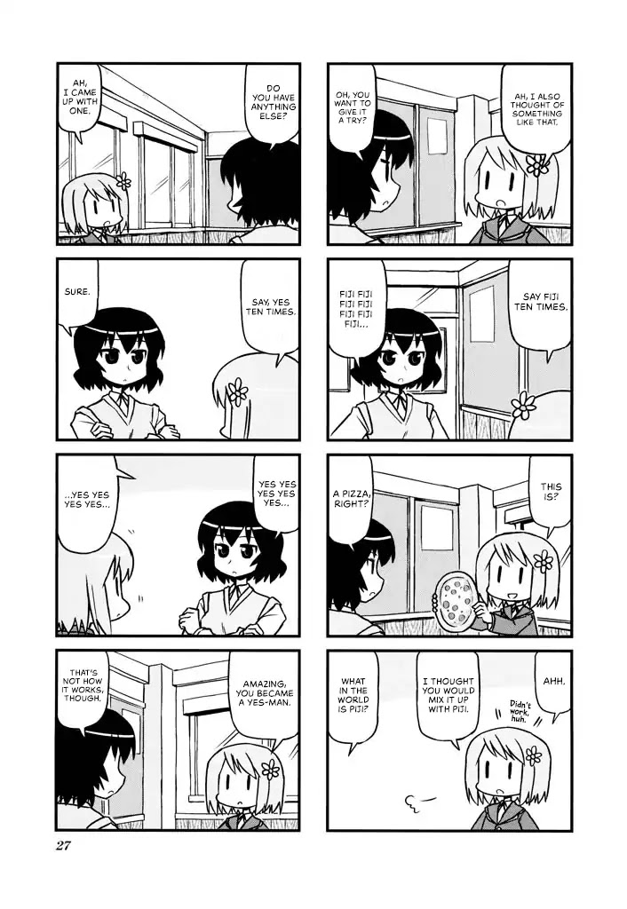 Harumination Chapter 4 page 6 - Chapter 4