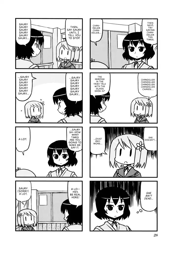 Harumination Chapter 4 page 7 - Chapter 4