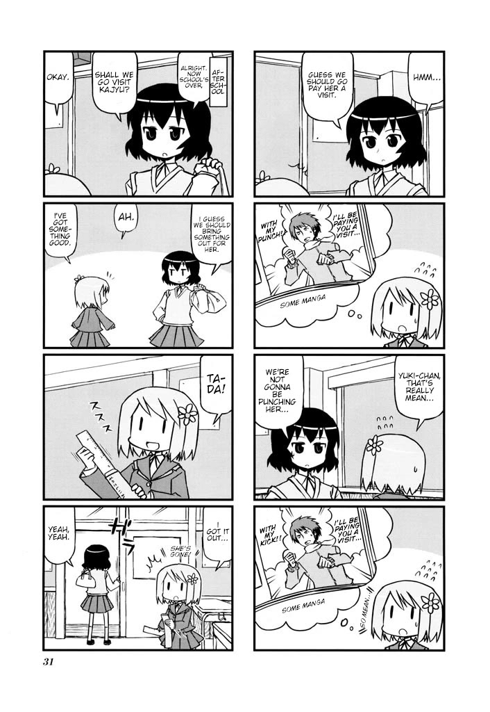Harumination Chapter 5 page 3 - Chapter 5