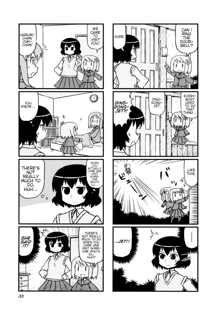 Harumination Chapter 5 page 5 - Chapter 5