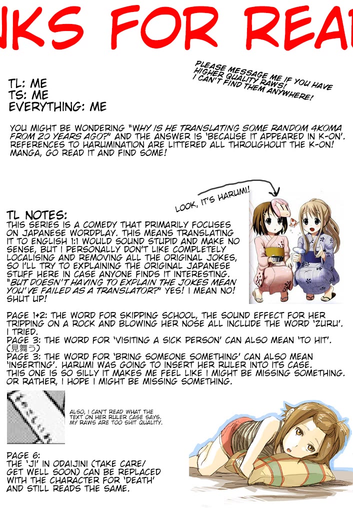 Harumination Chapter 5 page 7 - Chapter 5