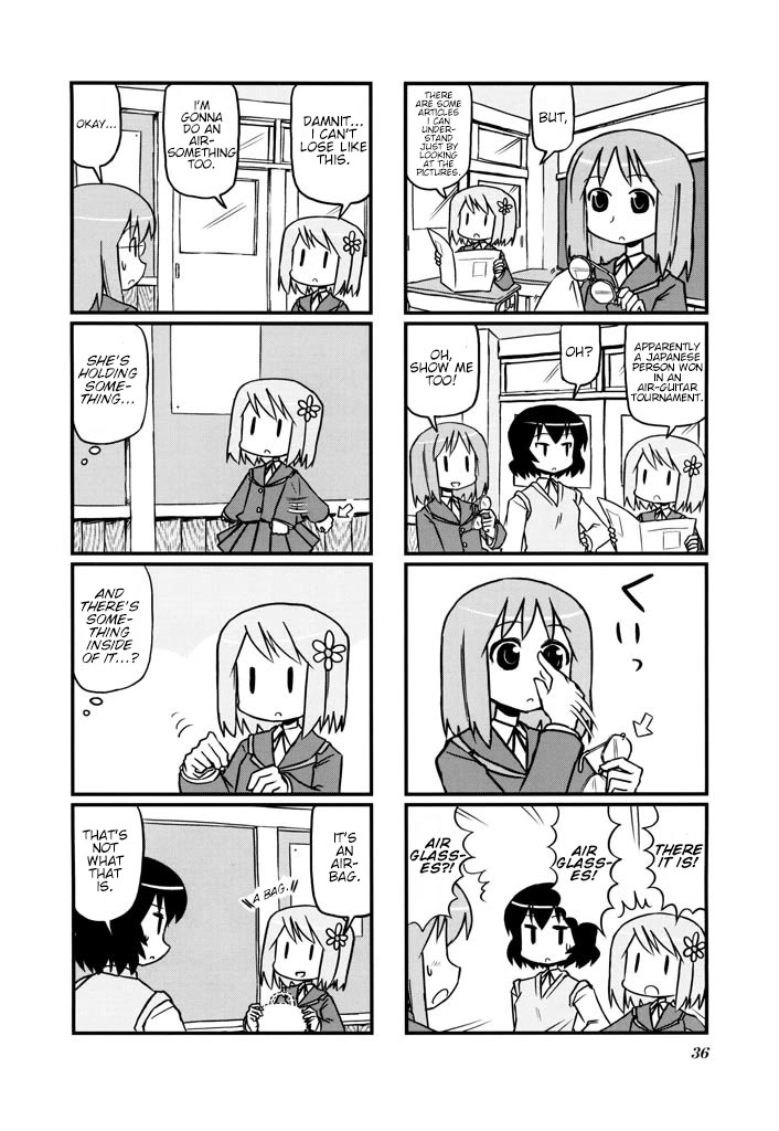 Harumination Chapter 6 page 2 - Chapter 6