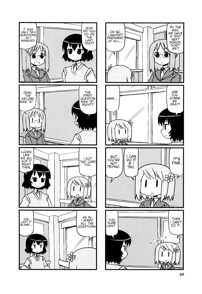 Harumination Chapter 6 page 6 - Chapter 6