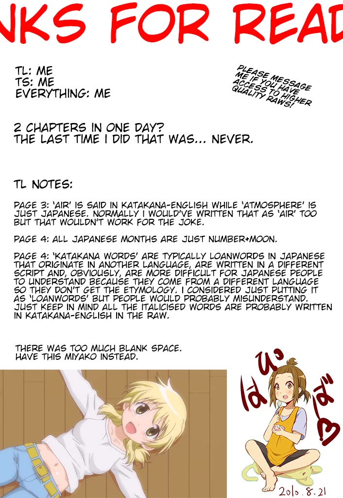 Harumination Chapter 6 page 7 - Chapter 6