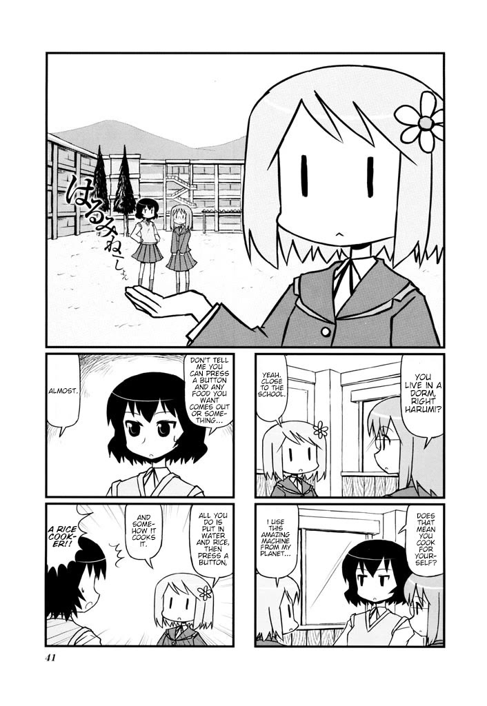 Harumination Chapter 7 page 1 - Chapter 7