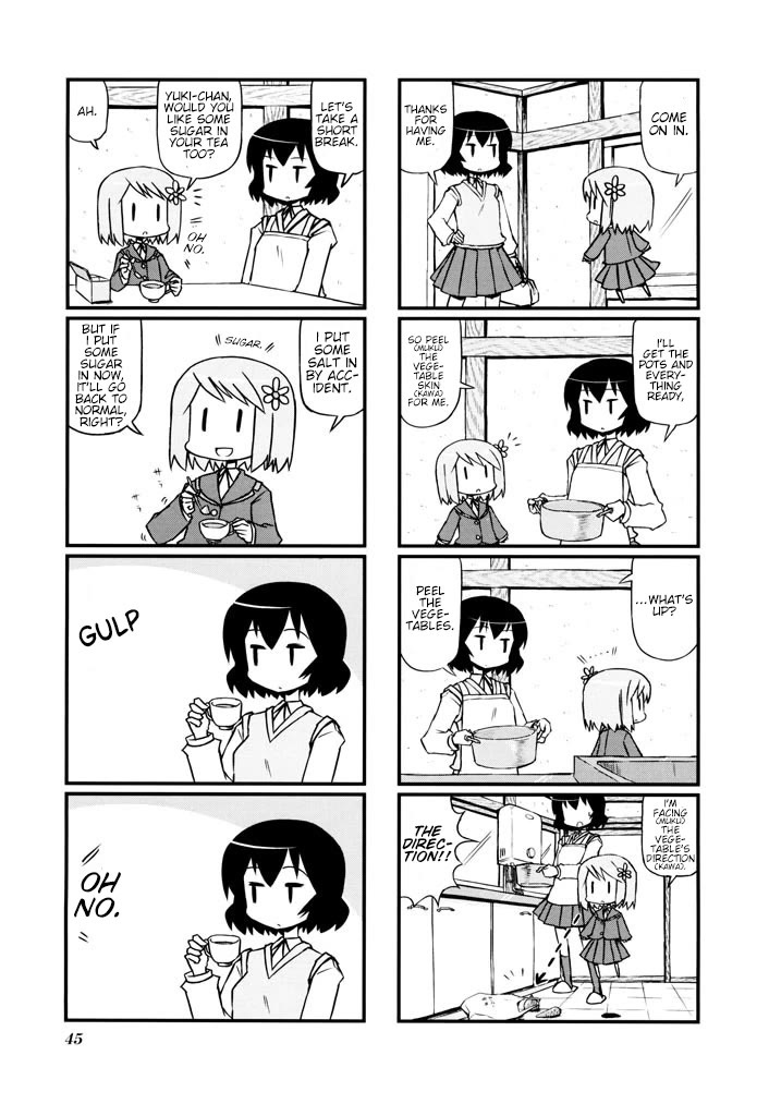 Harumination Chapter 7 page 5 - Chapter 7