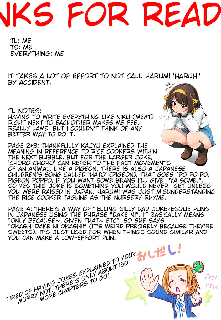 Harumination Chapter 7 page 8 - Chapter 7