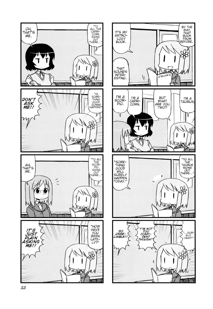 Harumination Chapter 8 page 5 - Chapter 8