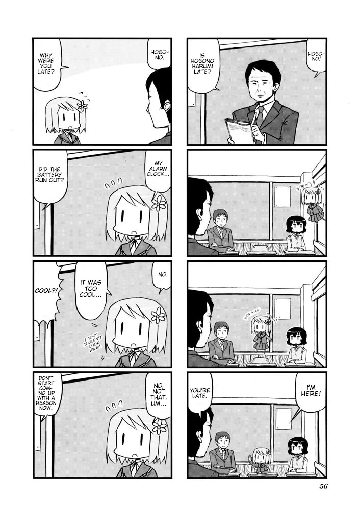 Harumination Chapter 9 page 2 - Chapter 9