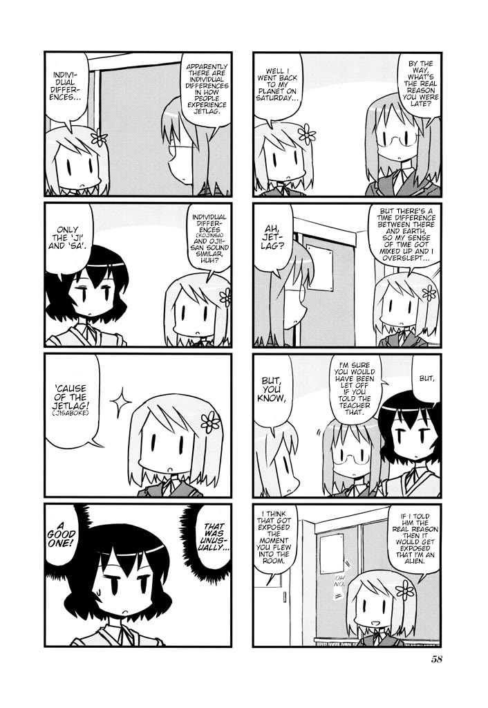 Harumination Chapter 9 page 4 - Chapter 9