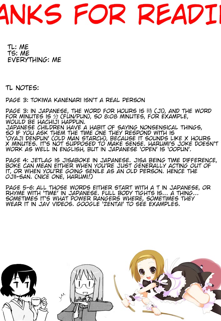Harumination Chapter 9 page 7 - Chapter 9