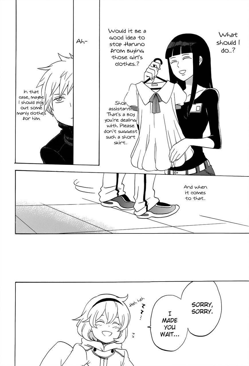 Haruno and Natsukawa. Chapter 0 page 10 - Chapter 0