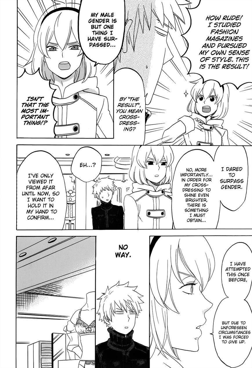 Haruno and Natsukawa. Chapter 0 page 12 - Chapter 0