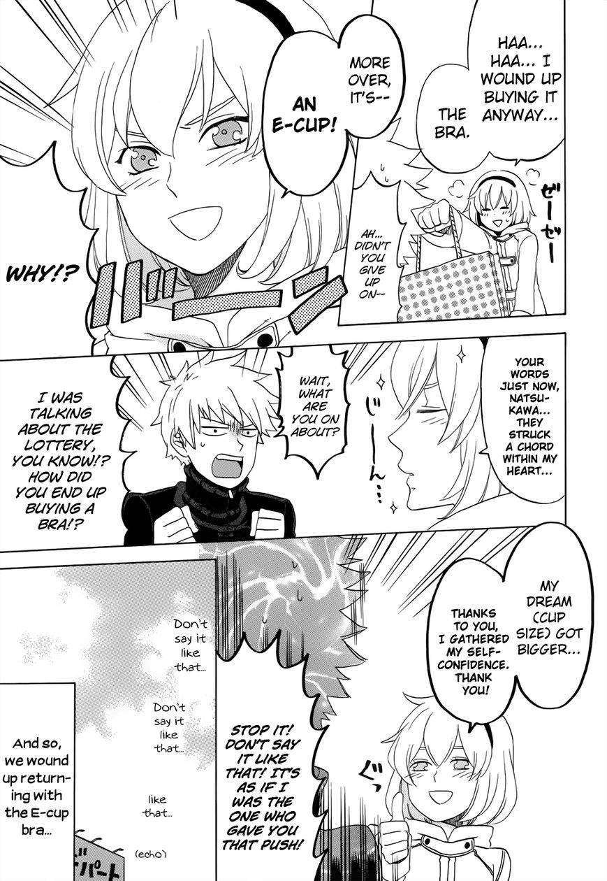 Haruno and Natsukawa. Chapter 0 page 17 - Chapter 0