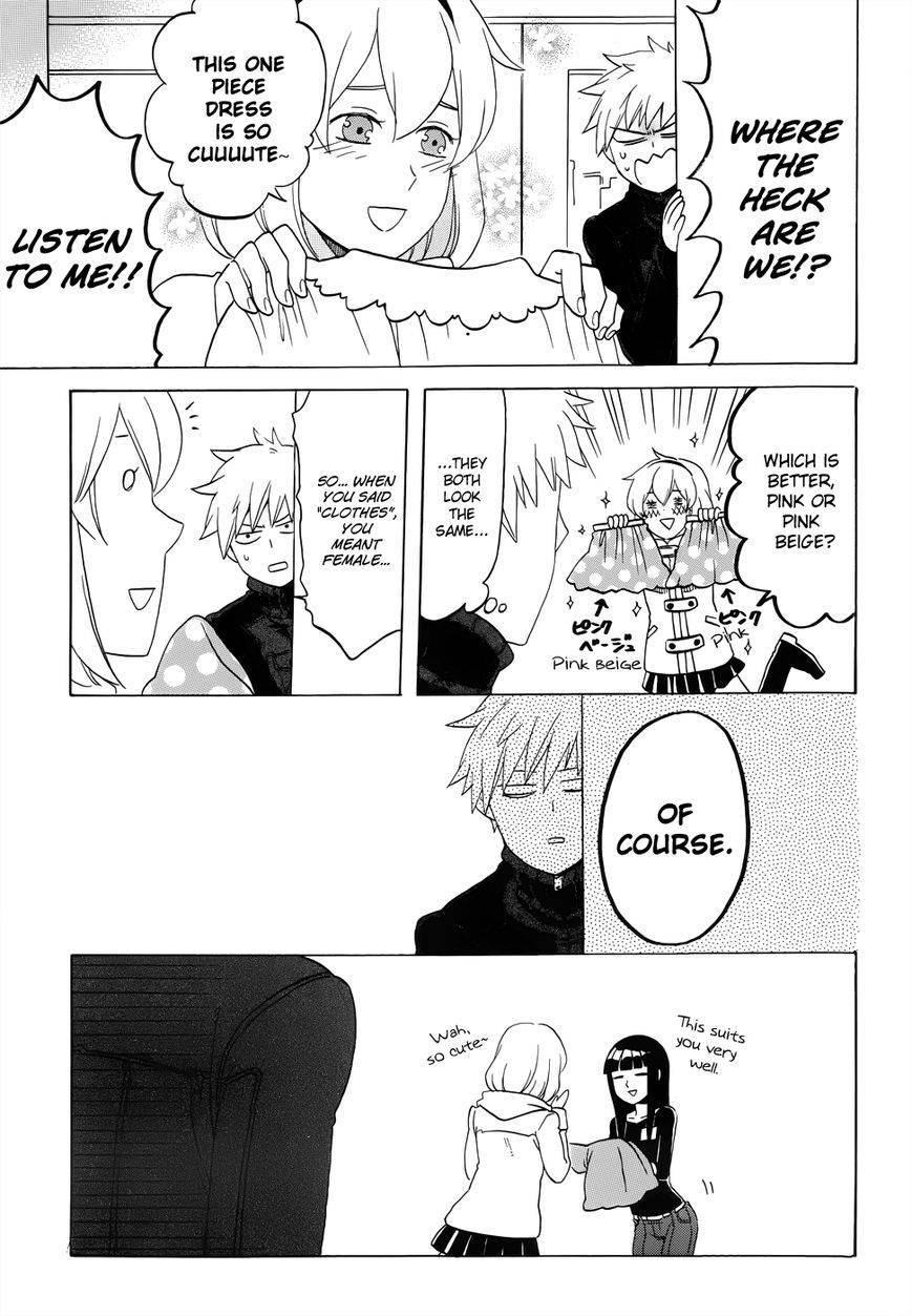 Haruno and Natsukawa. Chapter 0 page 9 - Chapter 0