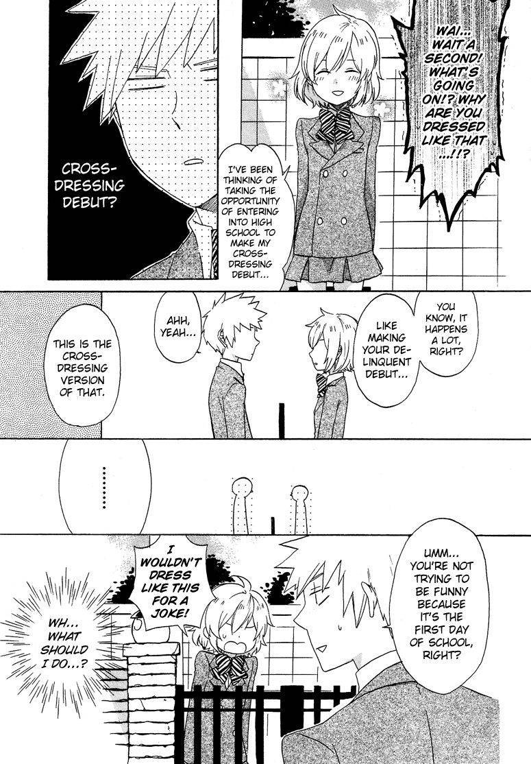 Haruno and Natsukawa. Chapter 1 page 4 - Chapter 1