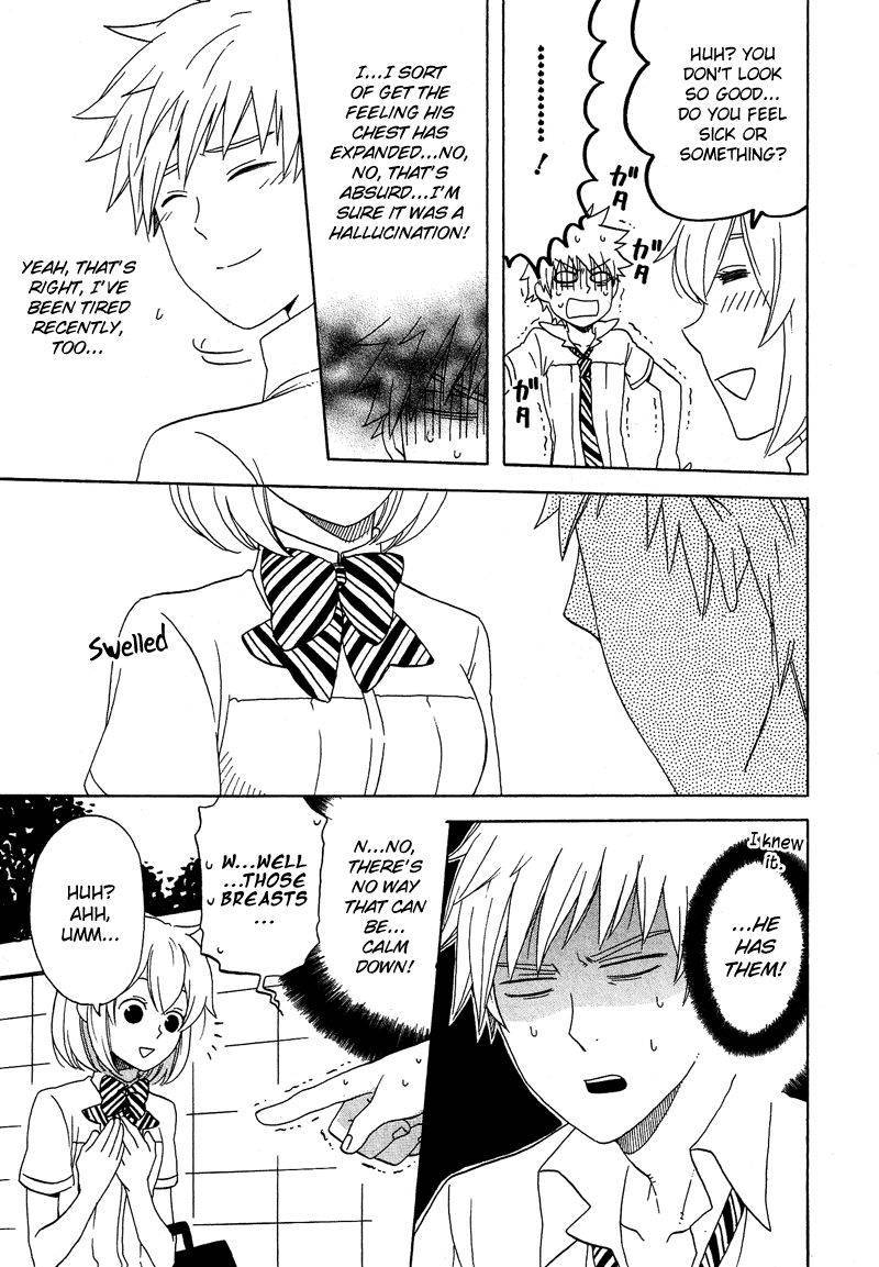 Haruno and Natsukawa. Chapter 4 page 4 - Chapter 4