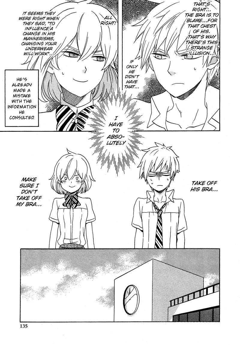 Haruno and Natsukawa. Chapter 4 page 6 - Chapter 4