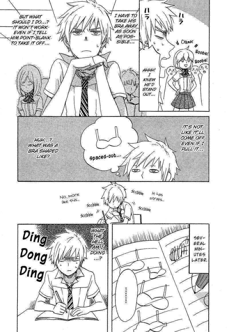 Haruno and Natsukawa. Chapter 4 page 7 - Chapter 4