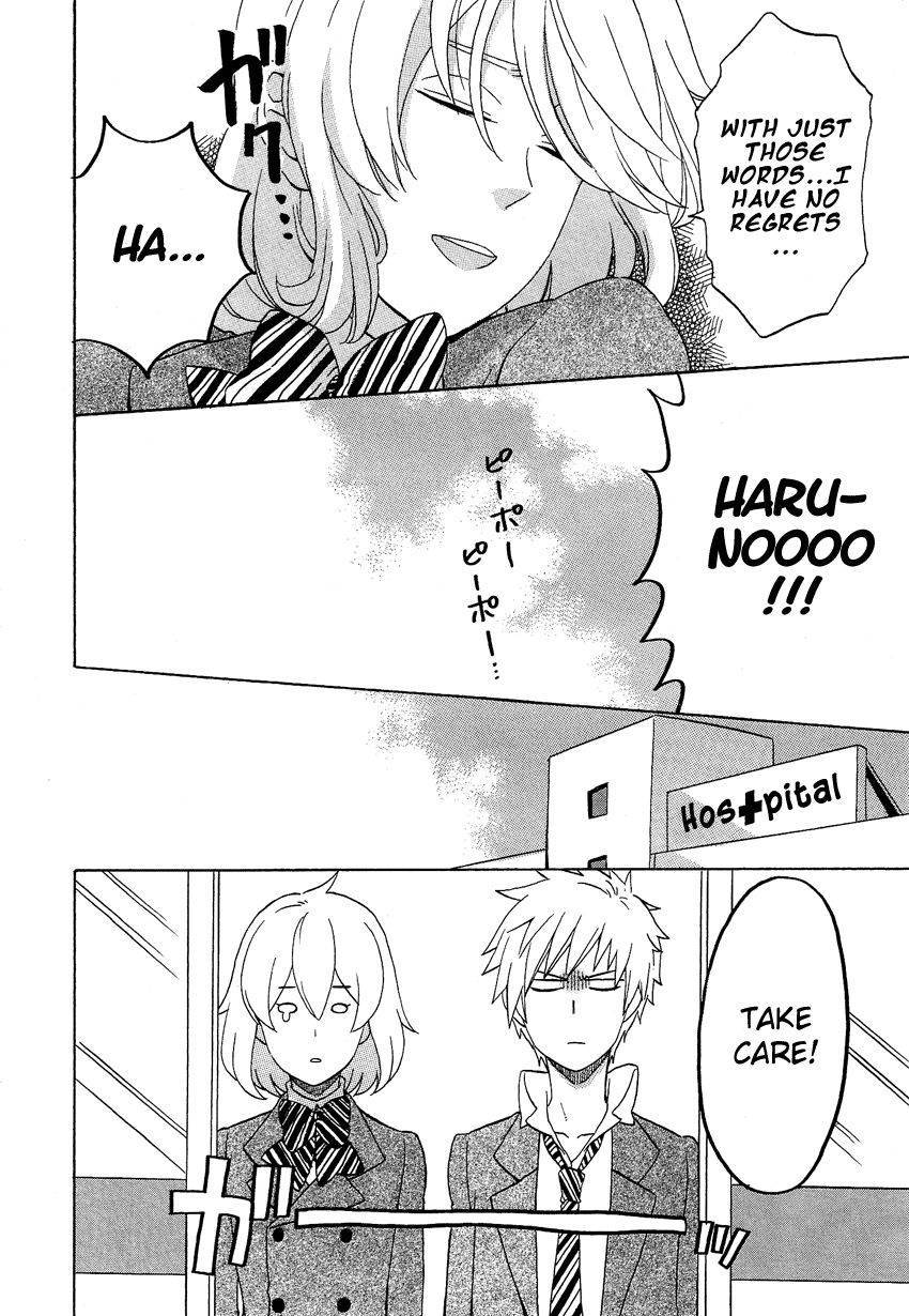 Haruno and Natsukawa. Chapter 5 page 15 - Chapter 5