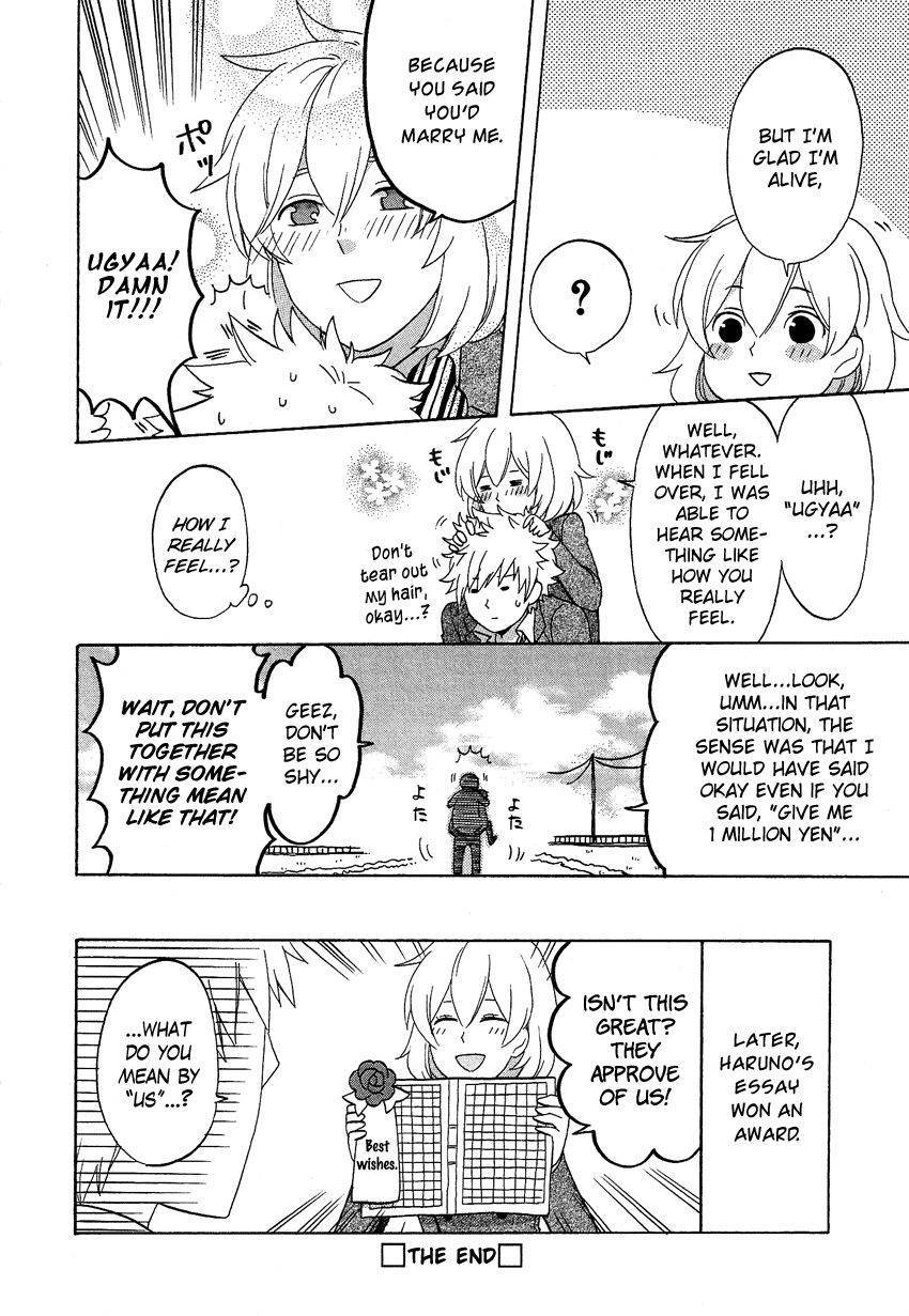 Haruno and Natsukawa. Chapter 5 page 17 - Chapter 5