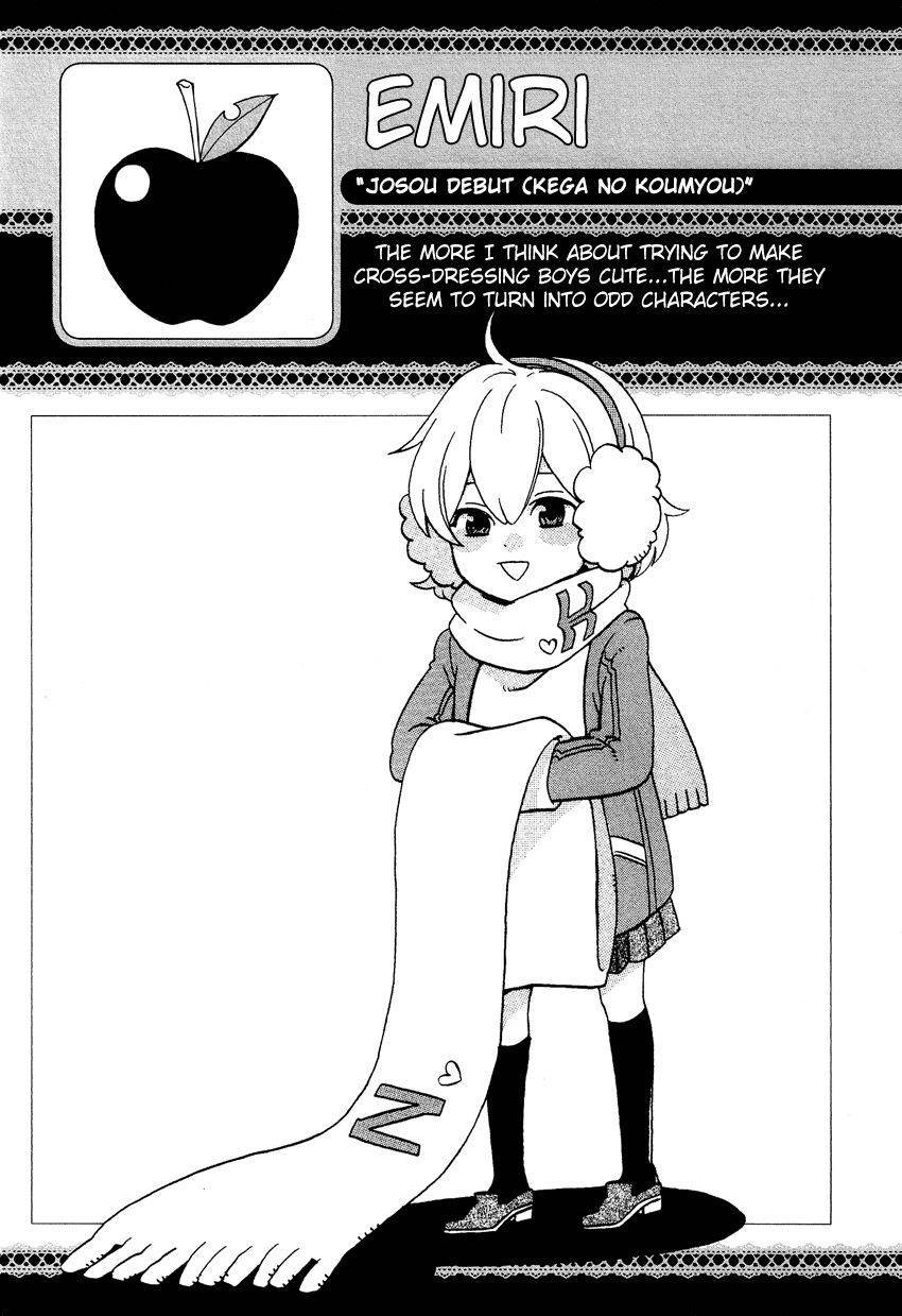Haruno and Natsukawa. Chapter 5 page 18 - Chapter 5