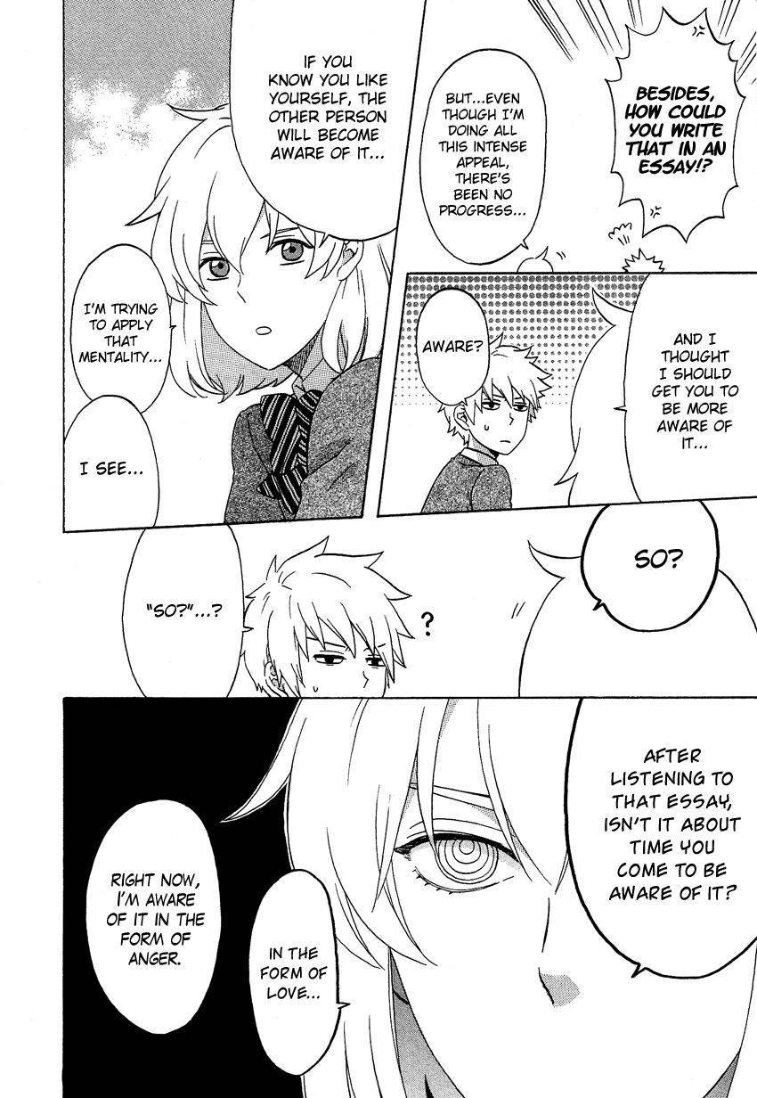 Haruno and Natsukawa. Chapter 5 page 5 - Chapter 5