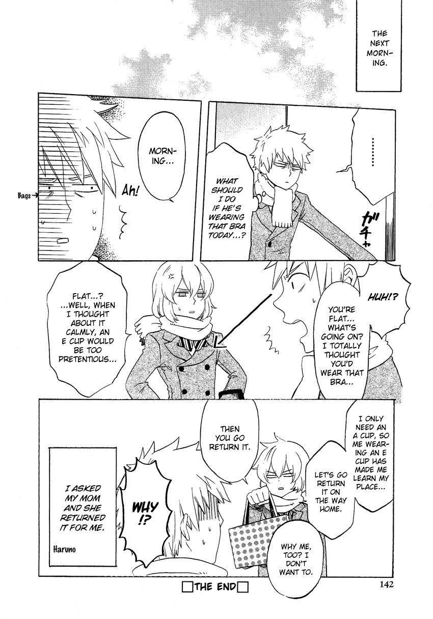 Haruno and Natsukawa. Chapter 6 page 17 - Chapter 6