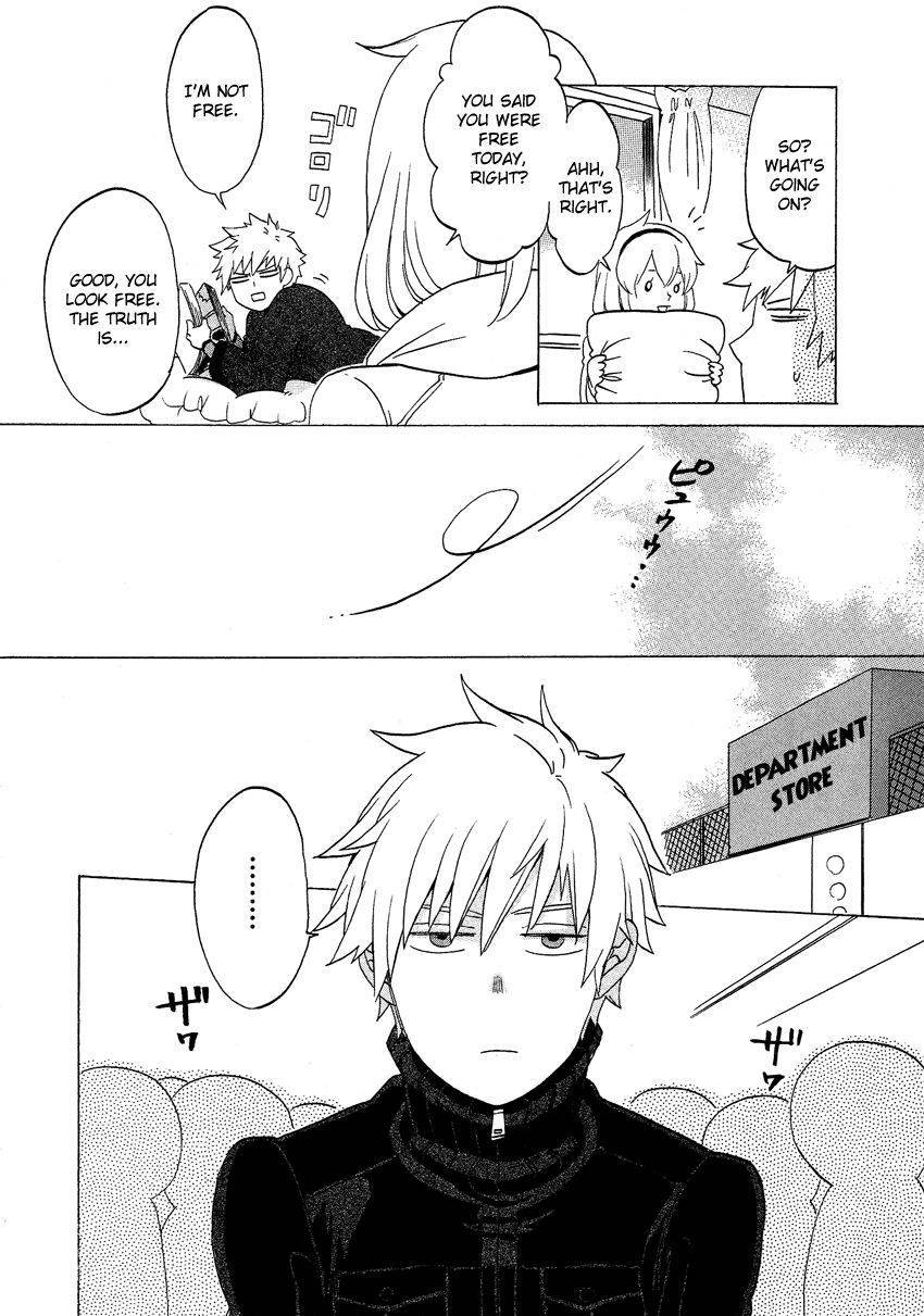 Haruno and Natsukawa. Chapter 6 page 5 - Chapter 6
