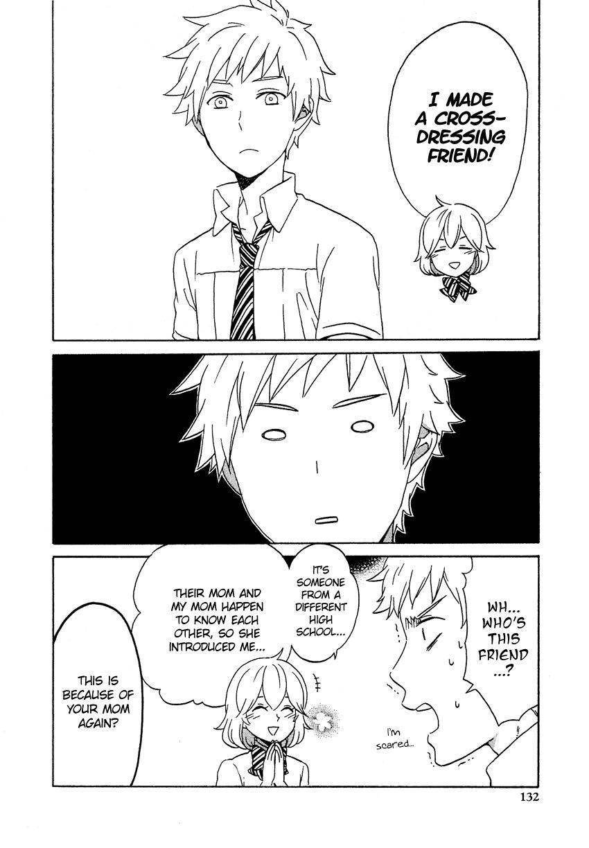 Haruno and Natsukawa. Chapter 7 page 3 - Chapter 7