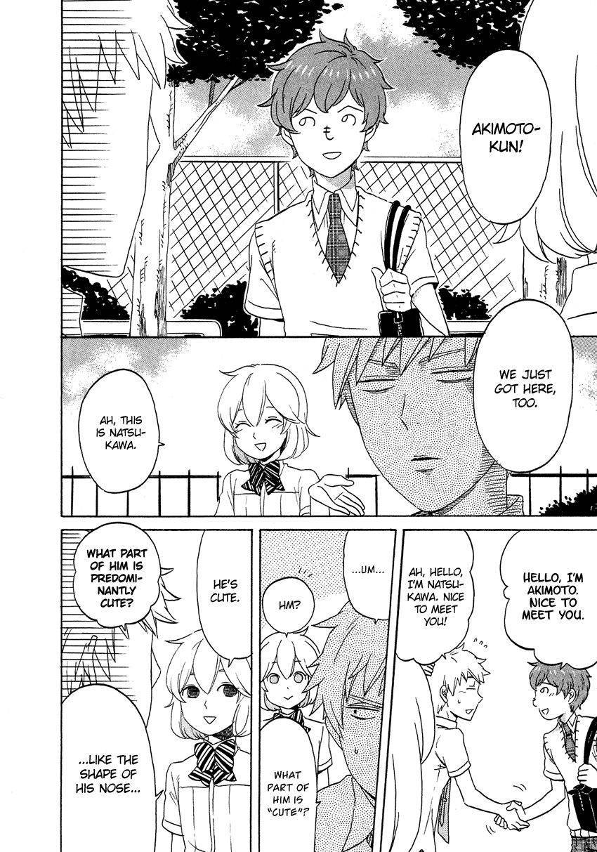 Haruno and Natsukawa. Chapter 7 page 9 - Chapter 7