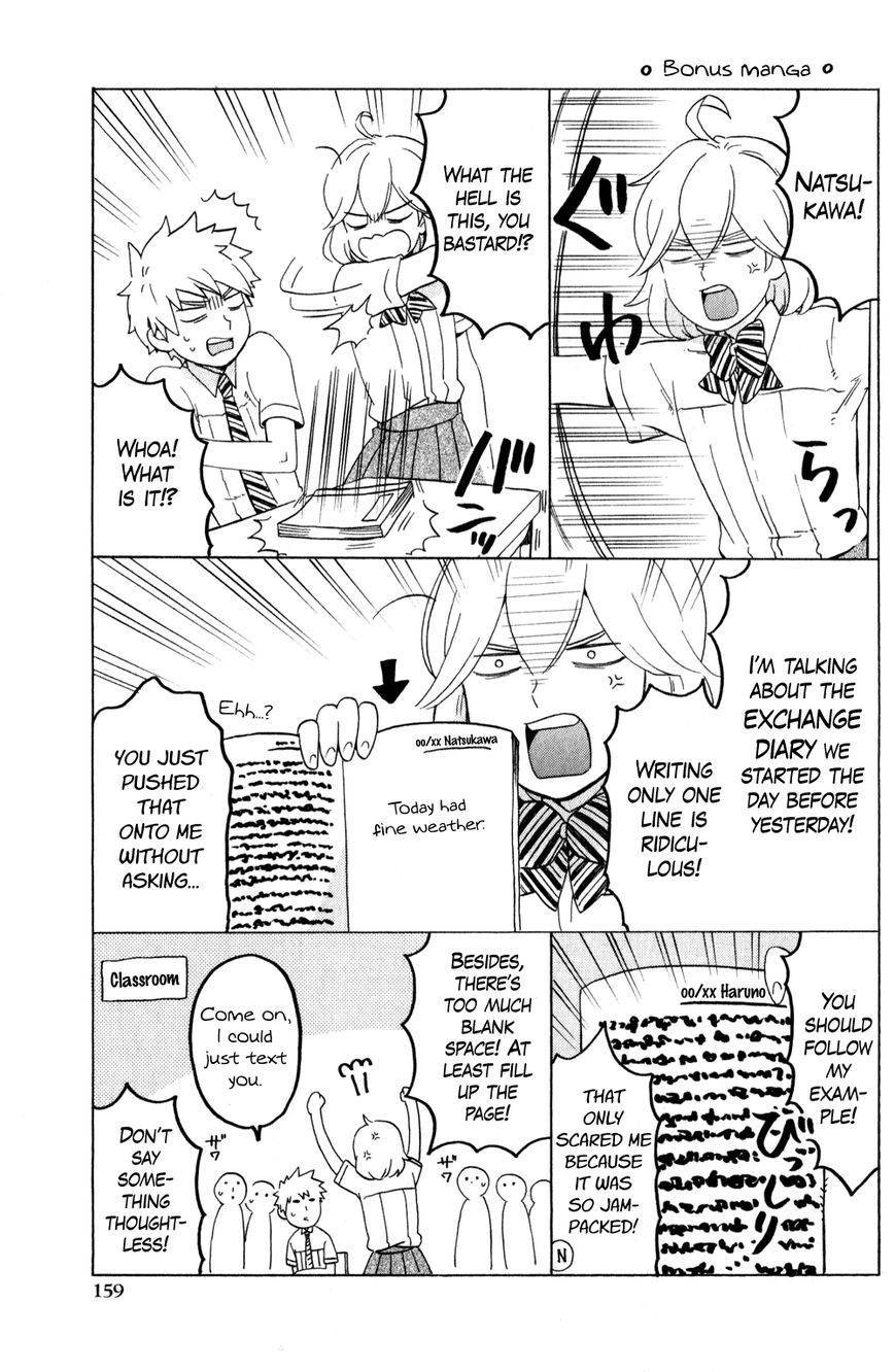 Haruno and Natsukawa. Chapter 8.5 page 3 - Chapter 8.5