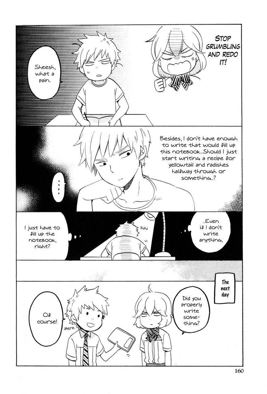 Haruno and Natsukawa. Chapter 8.5 page 4 - Chapter 8.5