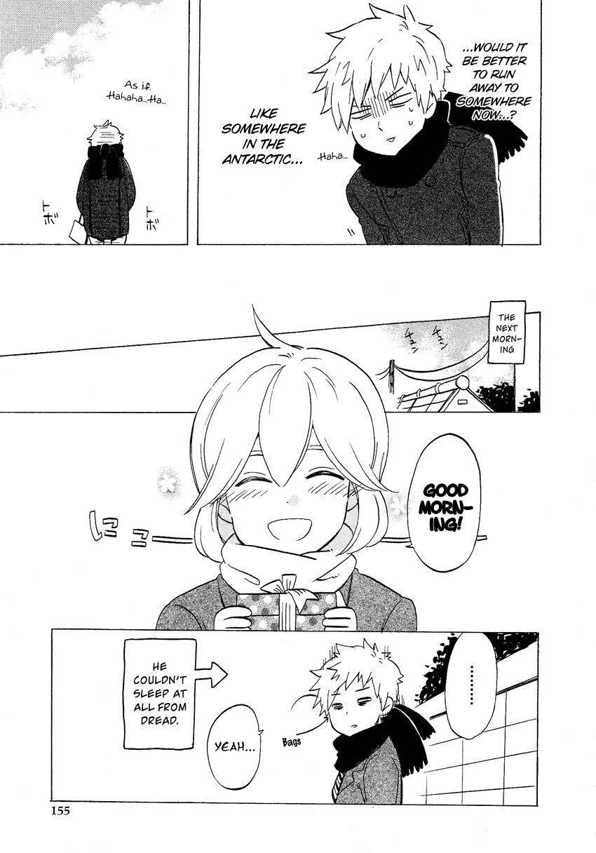 Haruno and Natsukawa. Chapter 8 page 12 - Chapter 8