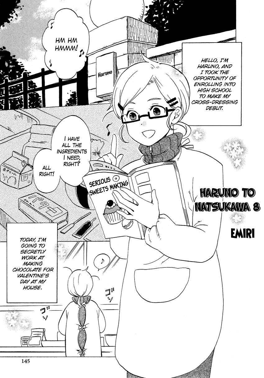 Haruno and Natsukawa. Chapter 8 page 2 - Chapter 8
