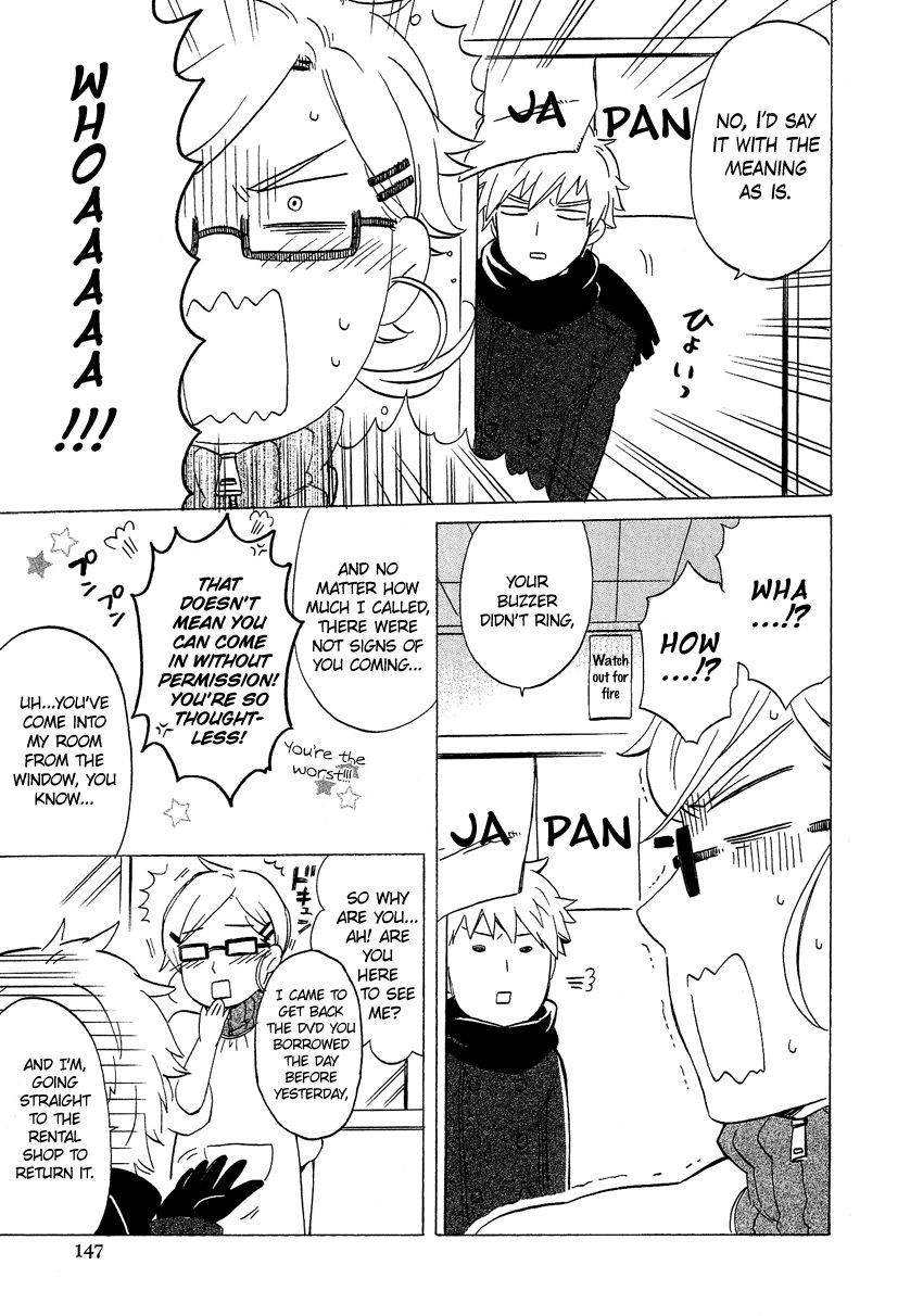 Haruno and Natsukawa. Chapter 8 page 4 - Chapter 8